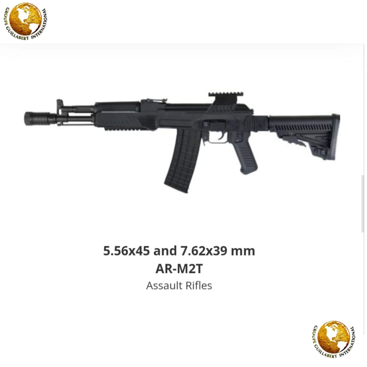 AR-M2T ASSAULT RIFLE